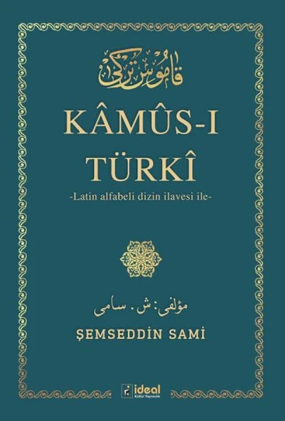 Kamus-I Türki - (Arap Alfabesi) İle Latin Alfabeli Dizin İlavesi ürün görseli