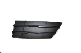 ÖN TAMPON RADAR KAPAĞI FIAT EGEA 2012 735754049 ürün görseli