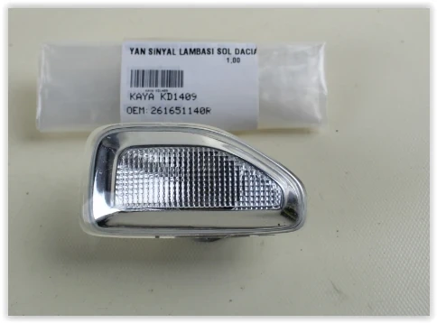 ÇAMURLUK SİNYALİ SOL DACIA LOGAN 2 2012 SANDERO 2 2012 DOKKER 2012 STEPWAY 2012 261651140R ürün görseli