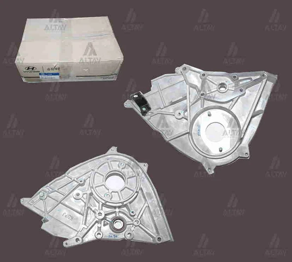 YAĞ POMPA KAPAĞI H-100 / L-300 21310 42501 ürün görseli