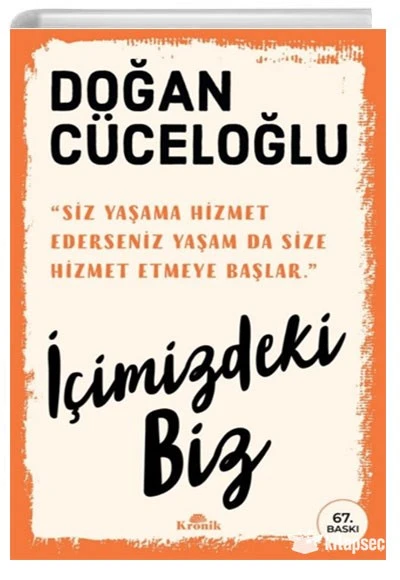 MESAJ CARL SAGAN  SAY YAYINLARI(ÇOOOOK TEMİZ İKİNCİ EL SIFIR AYARINDA ürün görseli 1