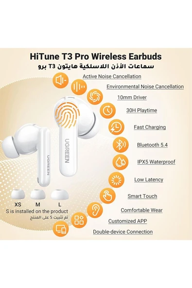 Ugreen Kulaklıklar Kablosuz HiTune T3 Pro Aktif işlemci Önleyici - Beyaz - 2