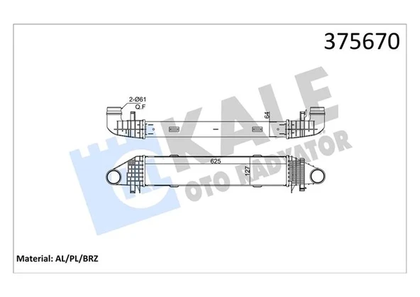 TURBOSARJ RADYATORU MERCEDES W204 S204 C204 W212 C207 A207 A2045000000 ürün görseli