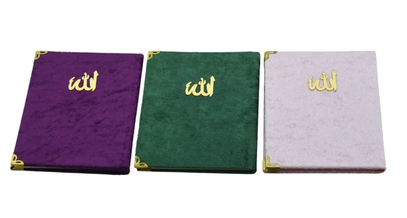 Kadife Kapaklı 3 Adet Yasini Şerif ve Dualar Seti (12,5x16,5cm) S1 - 5