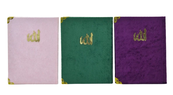 Kadife Kapaklı 3 Adet Yasini Şerif ve Dualar Seti (12,5x16,5cm) S1