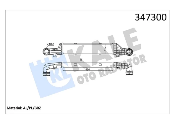 TURBOSARJ RADYATORU MERCEDES E-CLASS W210 S210 A2105002000 ürün görseli