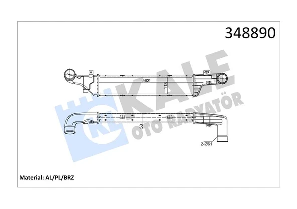 TURBOSARJ RADYATORU MERCEDES E-CLASS W210 S210 A2105001200 ürün görseli