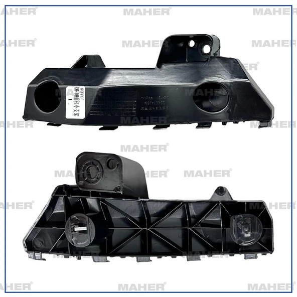 TAMPON BAĞLANTI BRAKETİ D-MAX 2016-2018 ÖN SOL 898074259451 ürün görseli