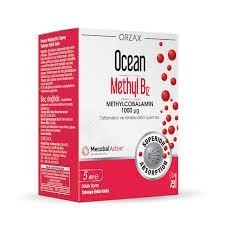 Ocean Methyl B12 Sprey 1000 mg 5 ml ürün görseli