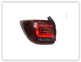 STOP LAMBASI SOL RENAULT SYMBOL 3 2014 DUYSUZ 265550533R ürün görseli