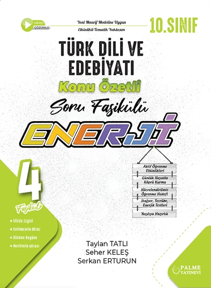 Palme 10. Sınıf Türk Dili ve Edebiyatı Enerji Konu Özetli Soru Fasikülleri Palme Yayınları ürün görseli 1