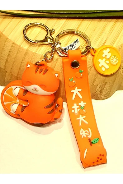 Monalisa Home Renkli Figürlü Anahtarlık ürün görseli 1