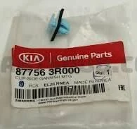 Kia Sportage 2022 Montaj Klips Mobis.877563R000 - Resim 2