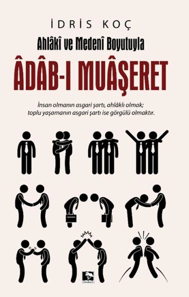 Ahlaki ve Medeni Boyutuyla Adab-ı Muaşeret ürün görseli 1