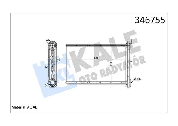 KALORIFER RADYATORU BMW E87 E90 F26 F25 E84 E92 E91 E81 64119128953 ürün görseli