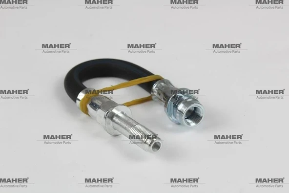 HORTUM FREN MONDEO 4 2007-2015 / S-MAX 2006-2014 / GALAXY 2011 ARKA 1460255 (2 ADET) ürün görseli