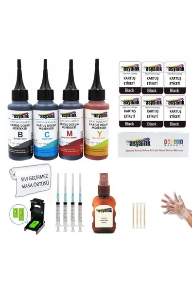 Hp Deskjet F4175/f4180 Muadil Kartuş Dolum Seti 4x100ml ürün görseli