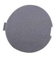 ÖN TAMPON ÇEKİ DEMİR KAPAĞI DOBLO 2001-2009 735308884 (5 ADET) ürün görseli