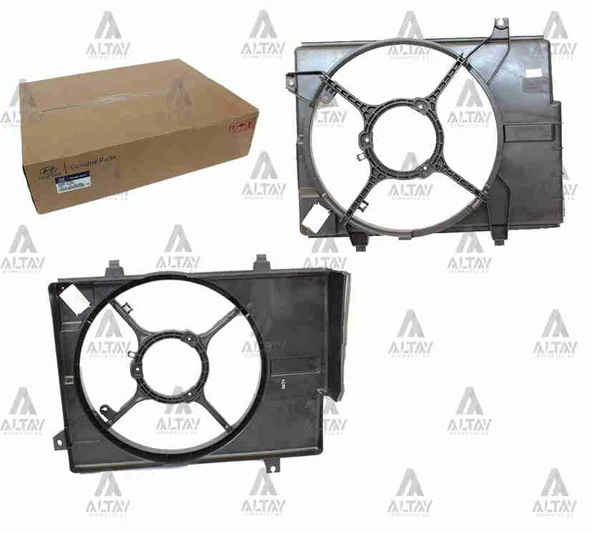 FAN DAVLUMBAZI RADYATÖR GETZ 2006-2011 DİZEL 25350 1C760 ürün görseli