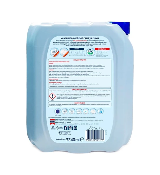 Bingo Oksijen Limon Kokulu Çamaşır Suyu 4 x 3240 ML - Resim 3