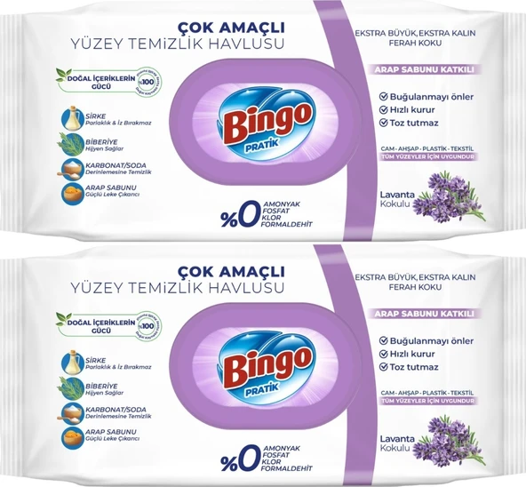 Bingo Clean Yüzey Temizlik Havlusu 96 Yaprak Lavanta Kokulu 2li 2'li Set ürün görseli 1