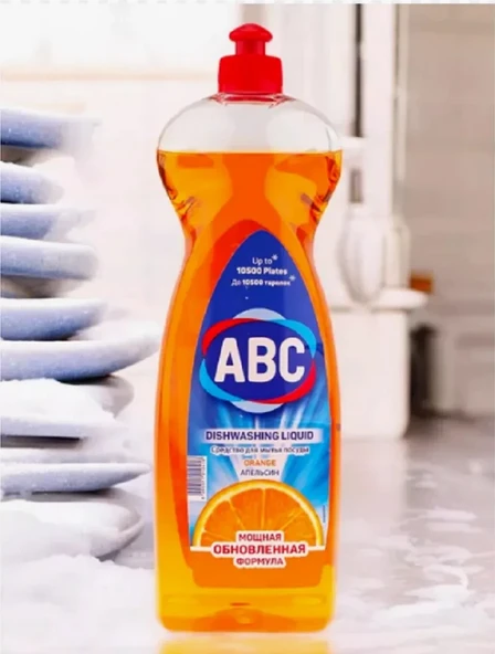 Abc Abc Bulaşık Deterjanı Portakal 685 Gr 183899223 ürün görseli