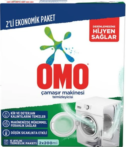 Omo Çamaşır Makinesi Temizleyicisi 2 x 200 ML ürün görseli 1