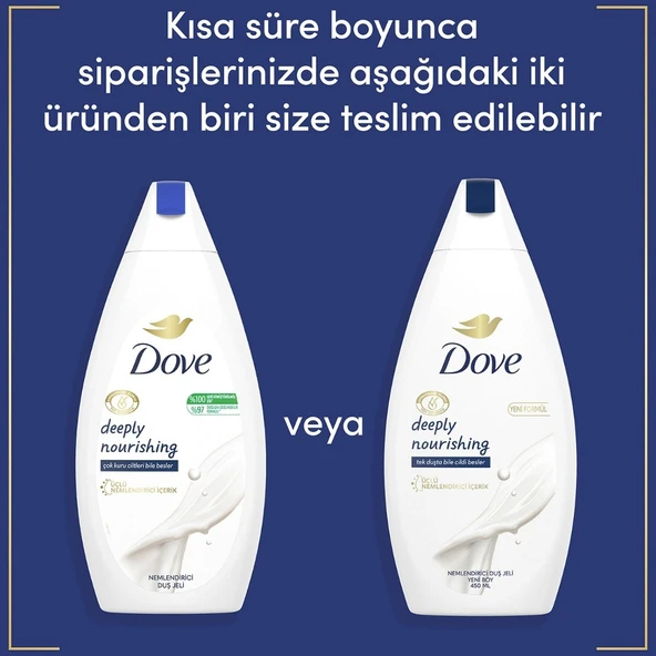 Dove Deeply Nourishing Nemlendirici Duş Jeli 2 x 450 ML - 7