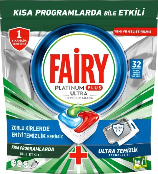 Fairy Platinum Plus Ultra Bulaşık Makinesi Deterjanı  5 x 32 Tablet - Resim 2