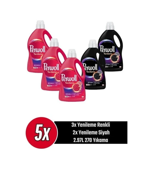 Perwoll Renkli + Siyah Sıvı Çamaşır Deterjanı 5 x 2970 ML ürün görseli