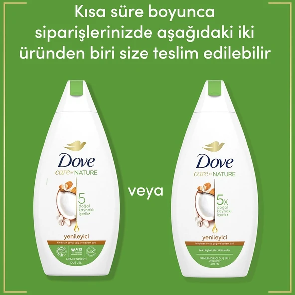 Dove Hindistan Cevizi ve Badem Özü Nemlendirici Duş Jeli 2 x 450 ML - Resim 6