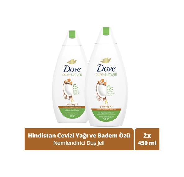 Dove Hindistan Cevizi ve Badem Özü Nemlendirici Duş Jeli 2 x 450 ML ürün görseli 1