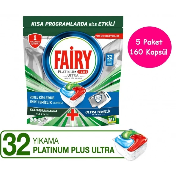 Fairy Platinum Plus Ultra Bulaşık Makinesi Deterjanı  5 x 32 Tablet ürün görseli