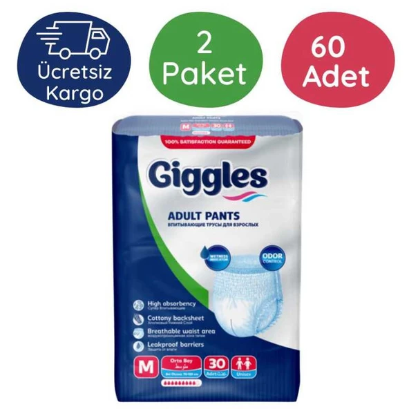 Giggles Emici Külot Orta Boy (M) 30'lu 60 Adet ürün görseli 1
