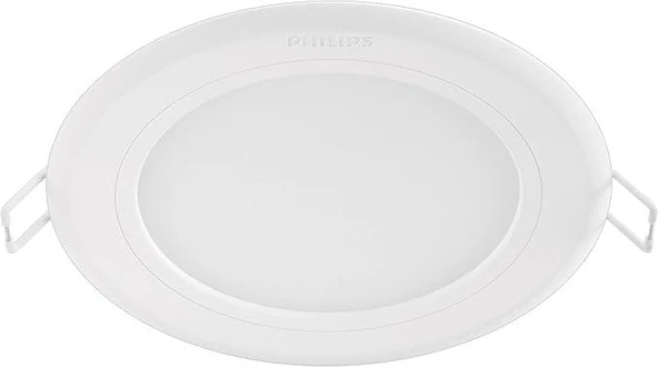 Philips 5951231I4 Bina içi Recessed Lighting SPOT 13 W Beyaz noktalı – Punkt-ışık (Beyaz, Bina içi, Gömme Lighting SPOT, IP20, plastik, yuvarlak) ürün görseli 1