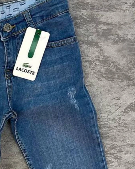 Cg Kids Lacivert Jilet Kesimli Likralı Belden Ayarlamalı Ince Jean Pantolon Erkek Çocuk - 3