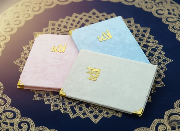Kadife Kapaklı 3 Adet Yasini Şerif ve Dualar Seti (12,5x16,5cm) S2 - 4