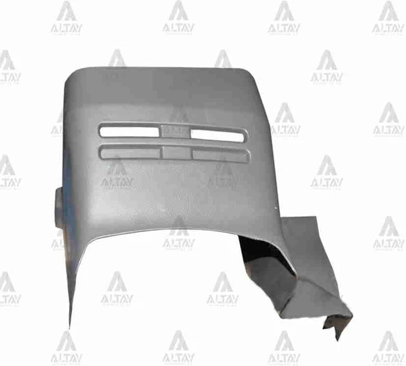 DİREKSİYON PANEL KAPAĞI KMY 2005 ALT 84760 4F000ES ürün görseli