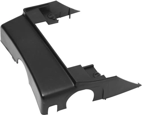 DİREKSİYON BAKALİTİ ÜST R9-R11 7701349319 ürün görseli