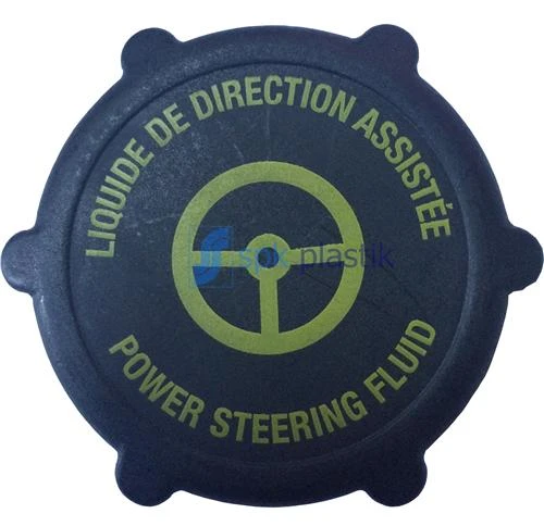 DİREKSİYON HİDROLİK DEPO KAPAĞI FIESTA-CONNECT-MONDEO 2001 97BG3A006BA ürün görseli