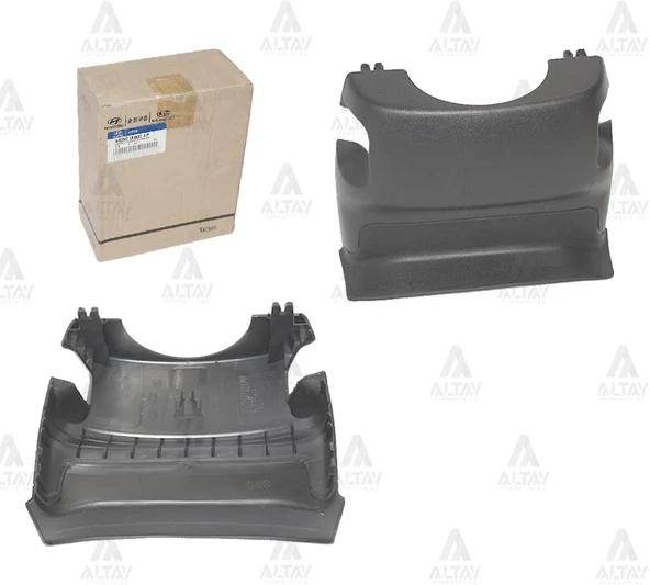 DİREKSİYON MİLİ KAPAĞI I-30 2007-2011 ÜST 84850 2L000XP ürün görseli