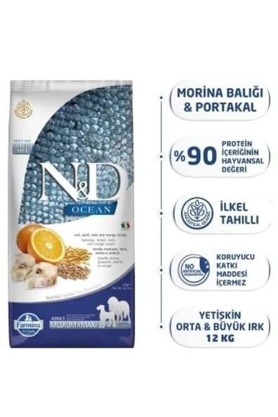 N&D Ocean Morina Balıklı ve Portakallı Orta ve Büyük Irk Yetişkin Köpek Maması 12Kg - Resim 2