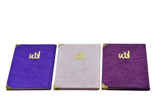 Kadife Kapaklı 3 Adet Yasini Şerif ve Dualar Seti (12,5x16,5cm) S3 - 5