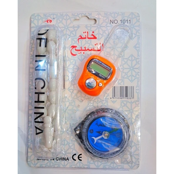 Tesbihli Ve Kıble Pusulalı Yüzük Zikirmatik Seti - Resim 3