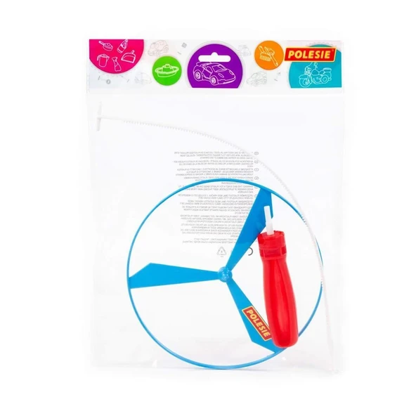 POL-37008 - FIRFIR TEKLİ - Resim 2