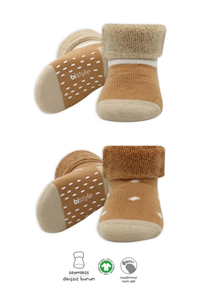 Bistyle Puanlı Kaymaz Havlu Soket Çorap 2'Li BS10502 Hardal ürün görseli 1