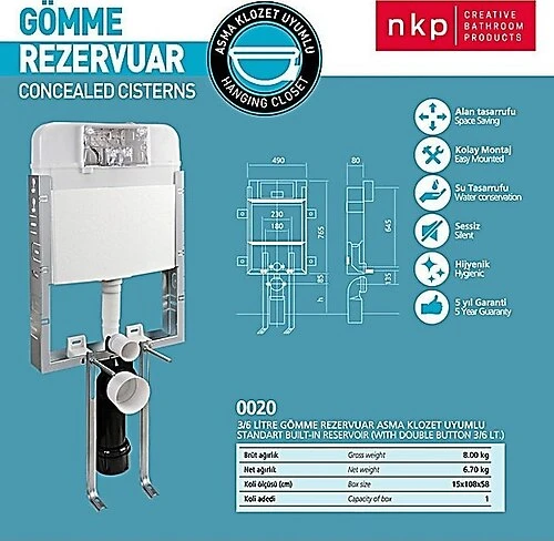 GÖMME REZERVUAR KLOZET UYUMLU 80mm NKP 0020 ürün görseli