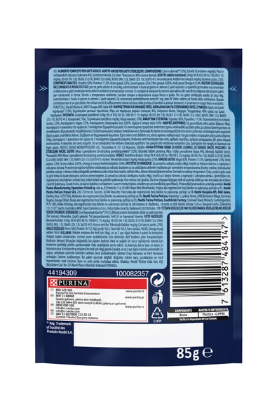 FELİX Pouch Somonlu Yetişkin Kedi Konservesi 85 gr - Resim 3