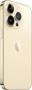 APPLE IPHONE 14 PRO GOLD 256 GB TEŞHİR - 2