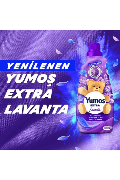 Yu moş Extra Konsantre Çamaşır Yumuşatıcısı Lavanta 1440 ML 60 Yıkama 1 Adet - 3